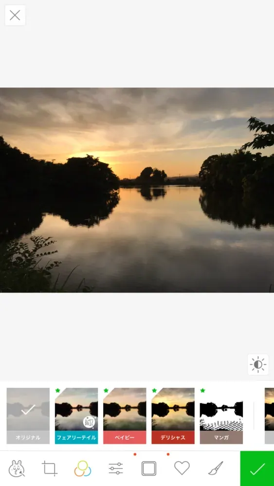 Pantalla de edición de LINE Camera