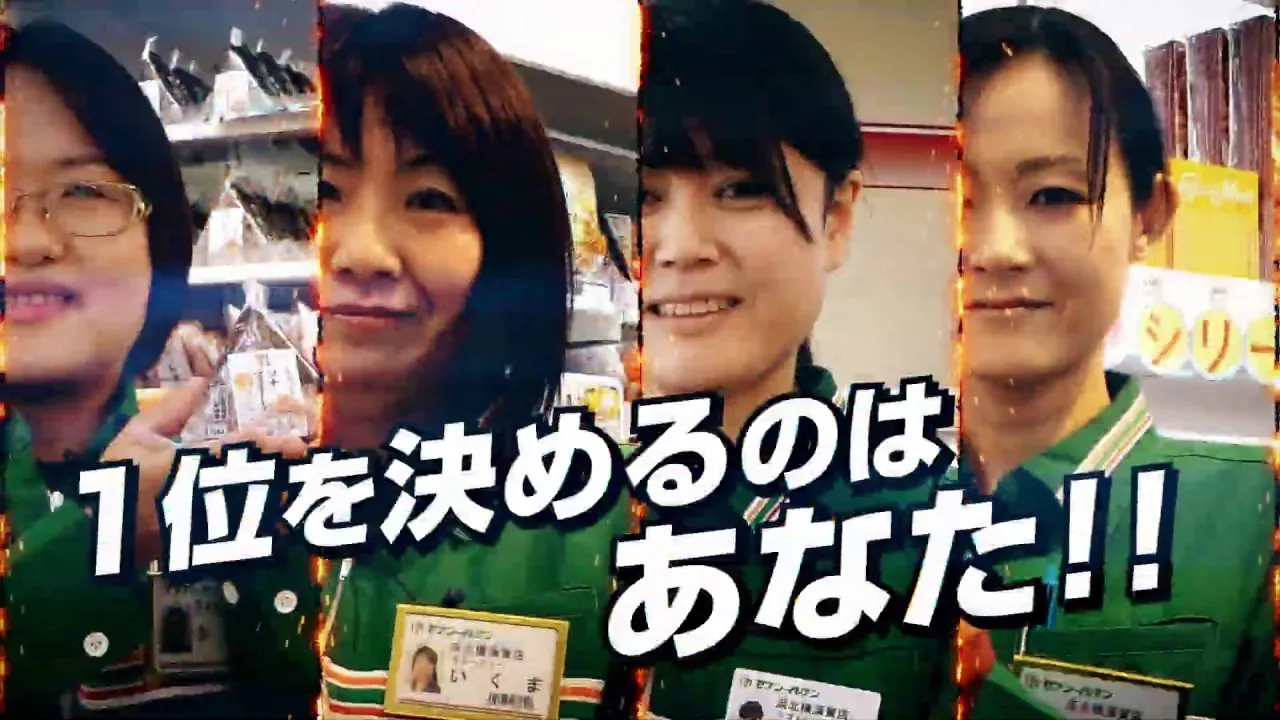 小売業｜SNS広告動画